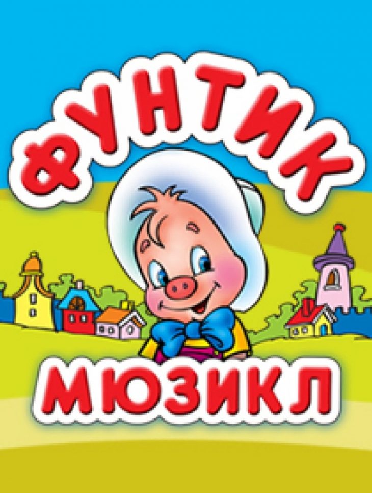 Открытки